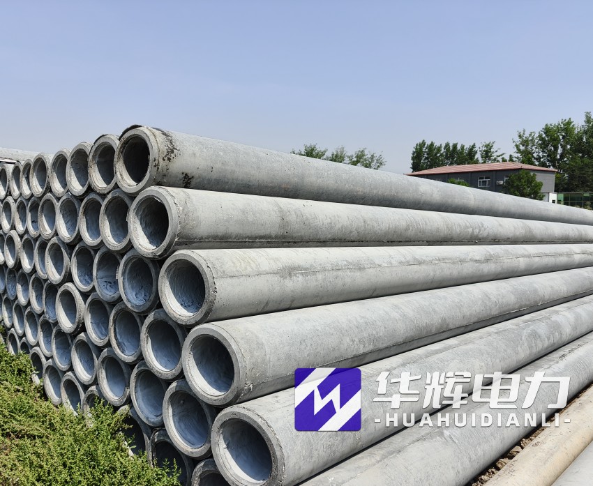 闽侯12米水泥电线杆